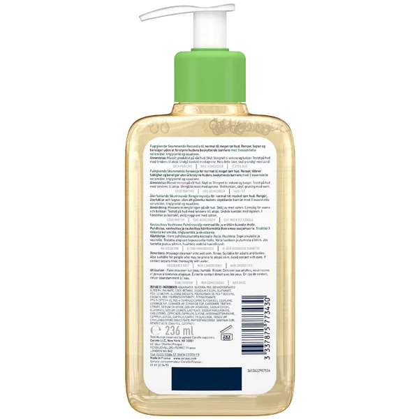 CeraVe Hydrating Foaming Oil Cleanser 236ml