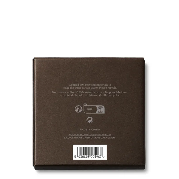 Molton Brown Signature Single Wick Candle Lid