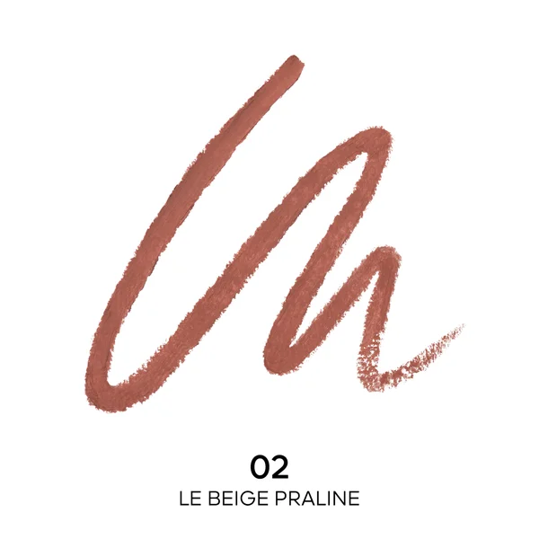 GUERLAIN Contour G Lip Pencil 1g - (Various Shades)