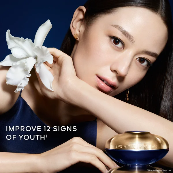 GUERLAIN Orchidée Impériale The Rich Cream 50ml