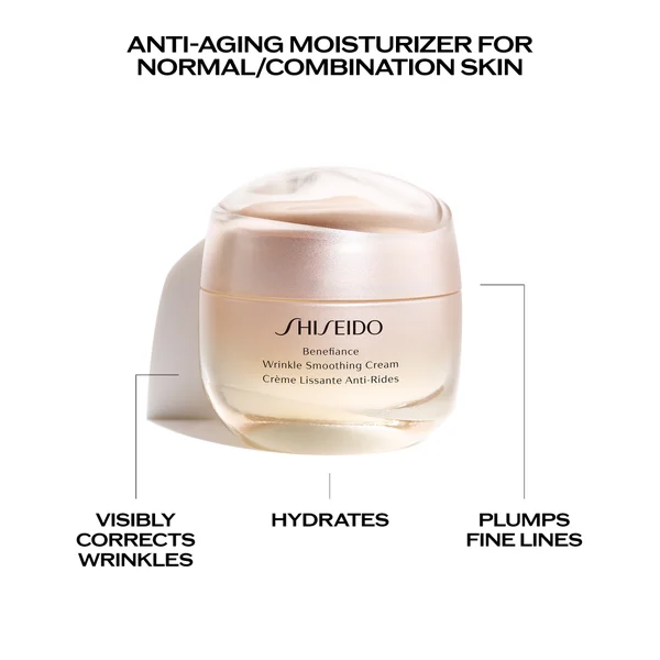 Shiseido Benefiance Wrinkle Smoothing Cream 30ml