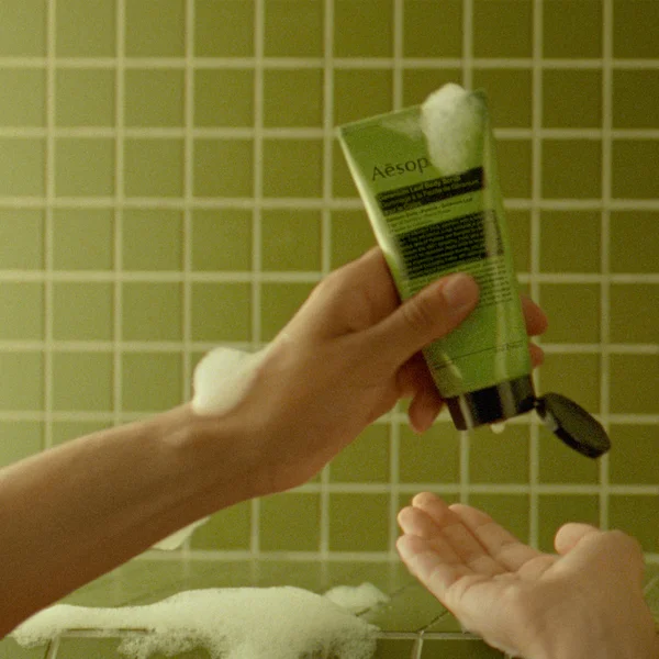 Aesop Geranium Leaf Body Scrub 180ml