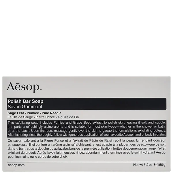 Aesop Polish Bar Soap 150g