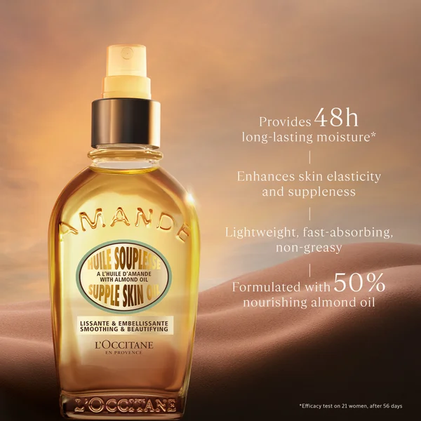 L'Occitane Almond Supple Skin Oil 100ml