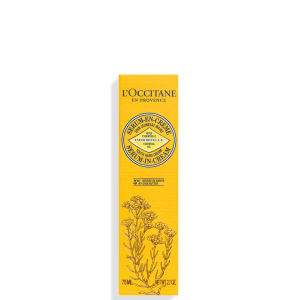 L'Occitane Immortelle Hand Cream 75ml