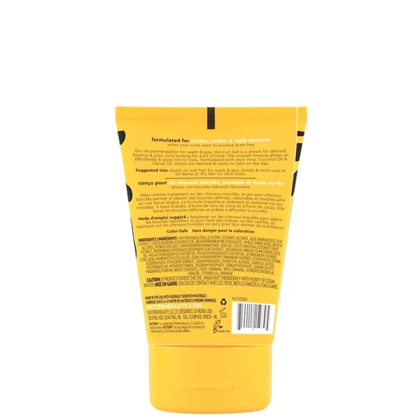 Pattern Curl Gel 88.7ml