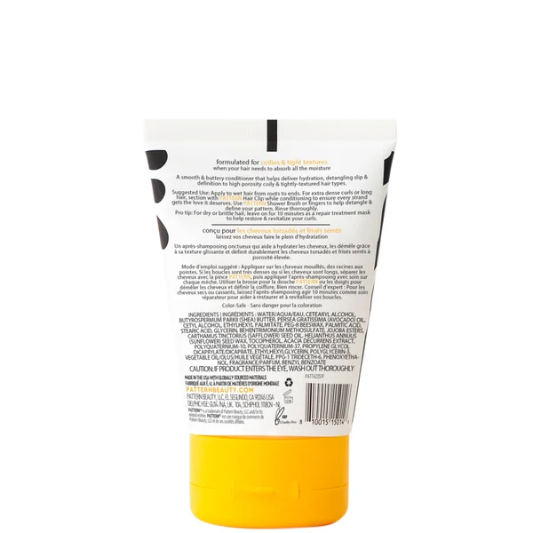 Pattern Heavy Conditioner 88.7ml