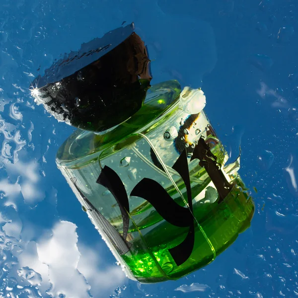 Vyrao I Am Verdant Eau De Parfum 50ml