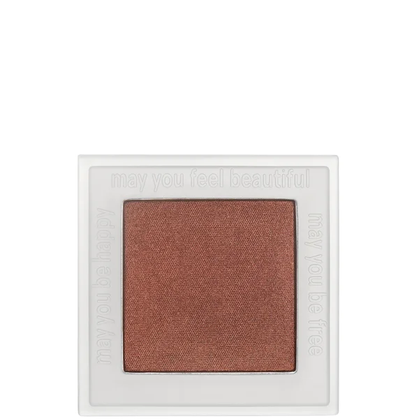 Neen Pretty Shady Pressed Pigment Shadow (Various Shades)