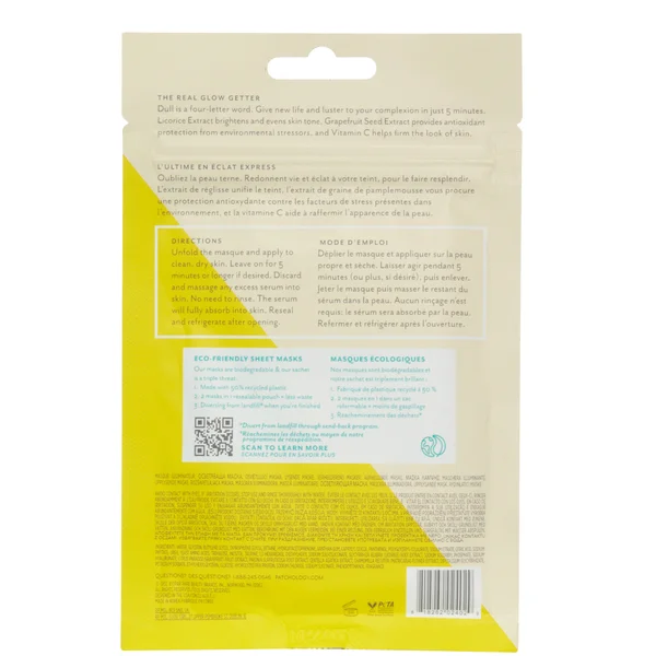 Patchology FlashMasque Illuminate Mask (Pack Of 2)